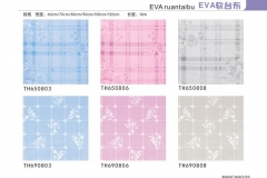 石家庄EVA软台布-图册2